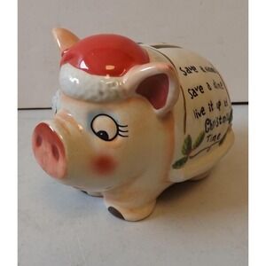 Unique Christmas Piggy Coin Bank - See Description for details